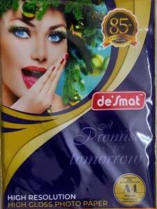 DE SMAT HIGH RESOLUTION GLOSS PHOTO PAPER